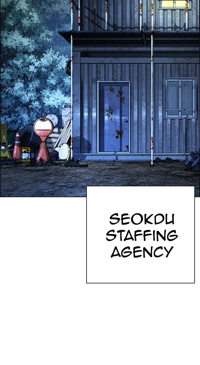 Lookism - Chapter 550 - Page 153