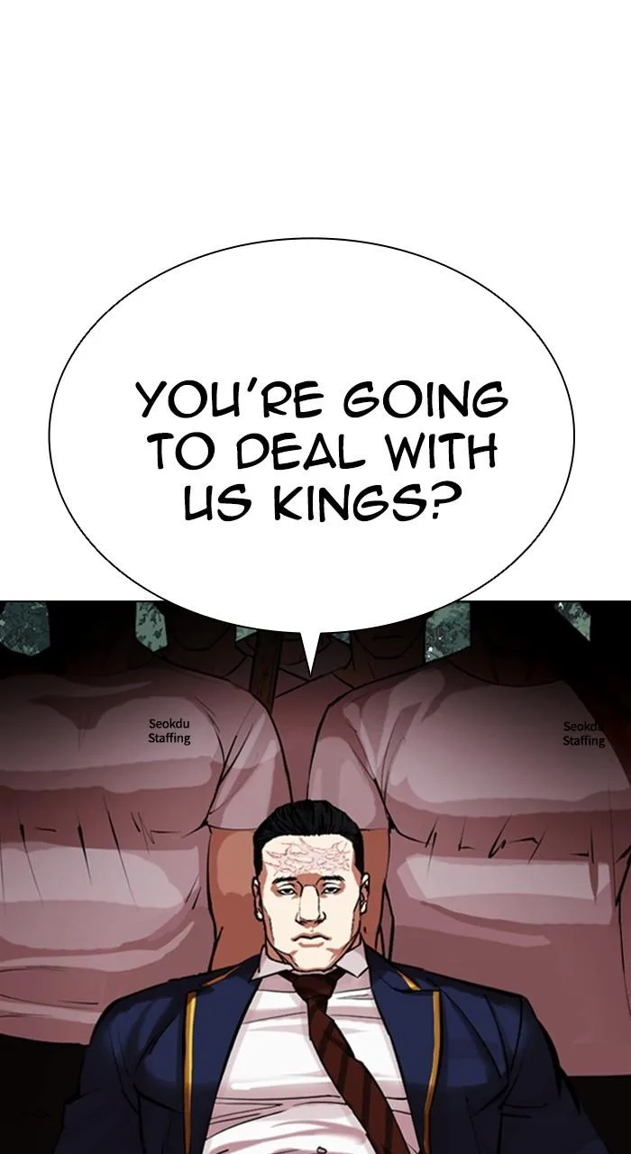 Lookism - Chapter 550 - Page 156