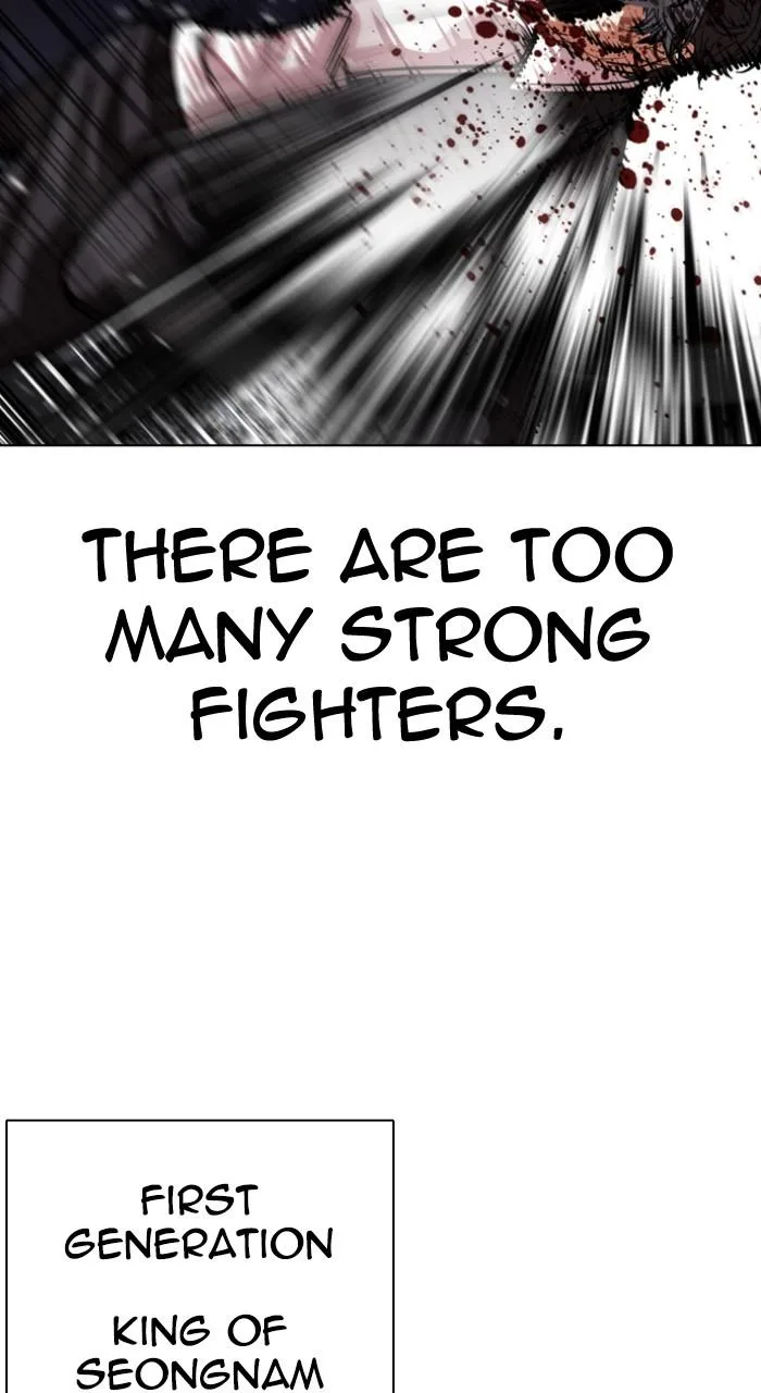 Lookism - Chapter 550 - Page 165