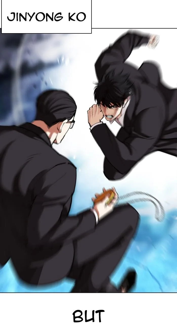 Lookism - Chapter 550 - Page 166
