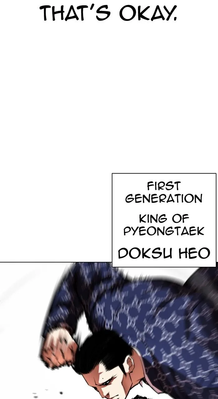 Lookism - Chapter 550 - Page 167