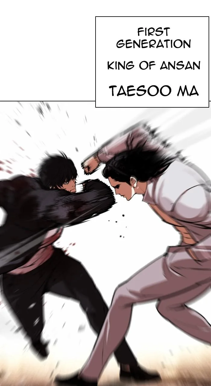 Lookism - Chapter 550 - Page 169