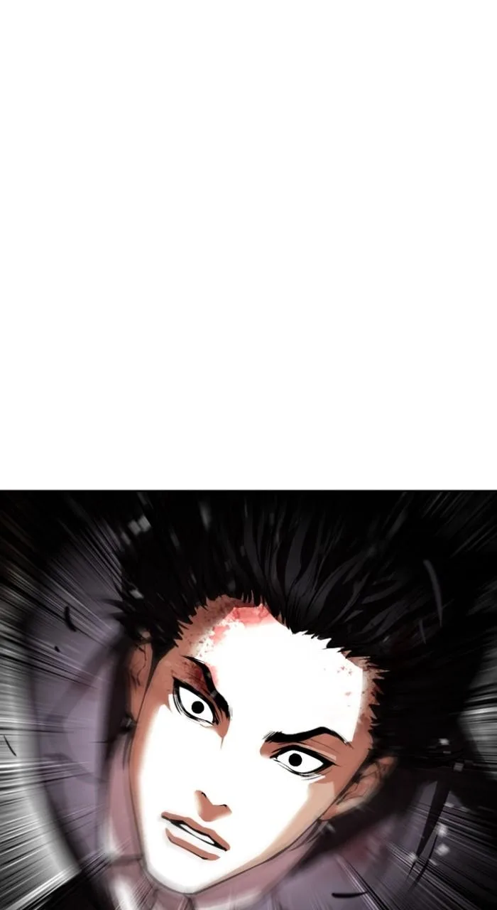 Lookism - Chapter 550 - Page 17