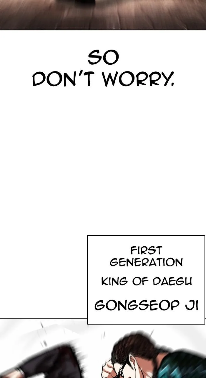 Lookism - Chapter 550 - Page 170
