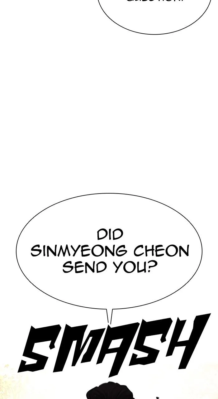 Lookism - Chapter 550 - Page 184