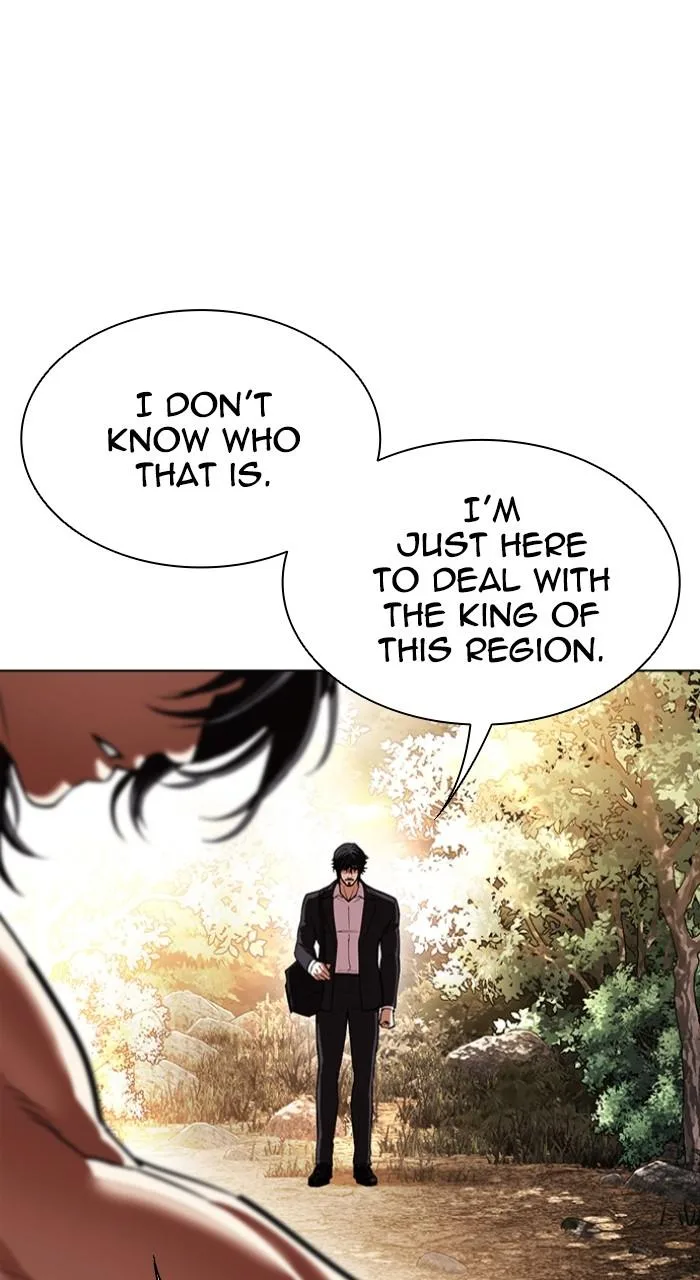 Lookism - Chapter 550 - Page 186