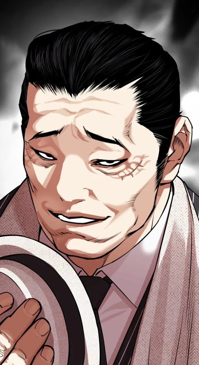 Lookism - Chapter 550 - Page 2