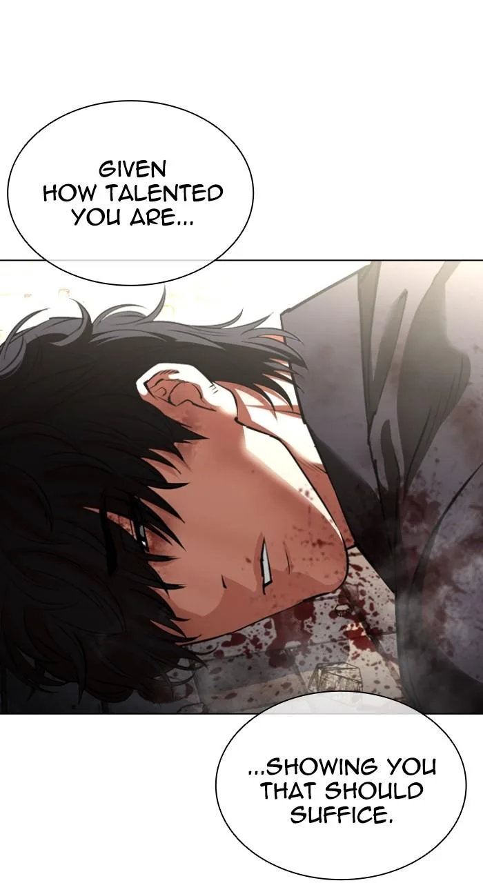 Lookism - Chapter 550 - Page 21