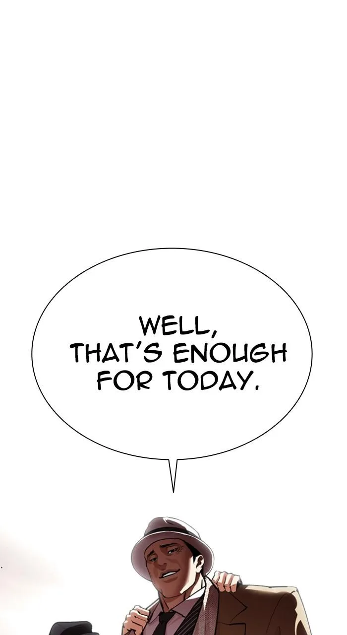 Lookism - Chapter 550 - Page 22
