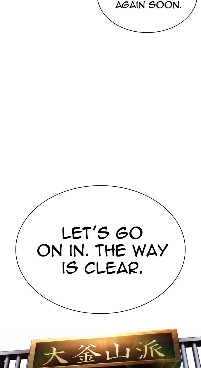 Lookism - Chapter 550 - Page 25