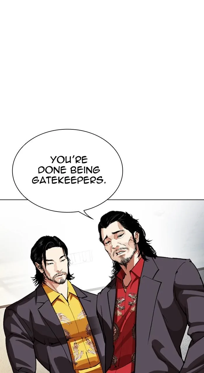 Lookism - Chapter 550 - Page 28