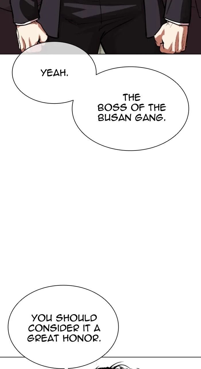 Lookism - Chapter 550 - Page 31