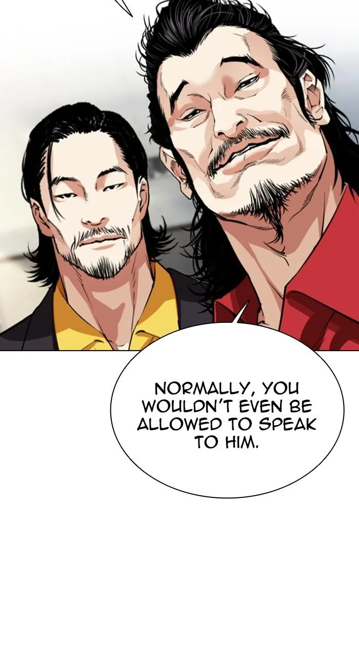 Lookism - Chapter 550 - Page 32