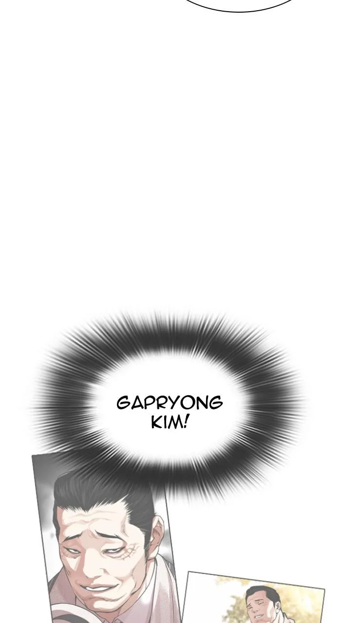 Lookism - Chapter 550 - Page 35