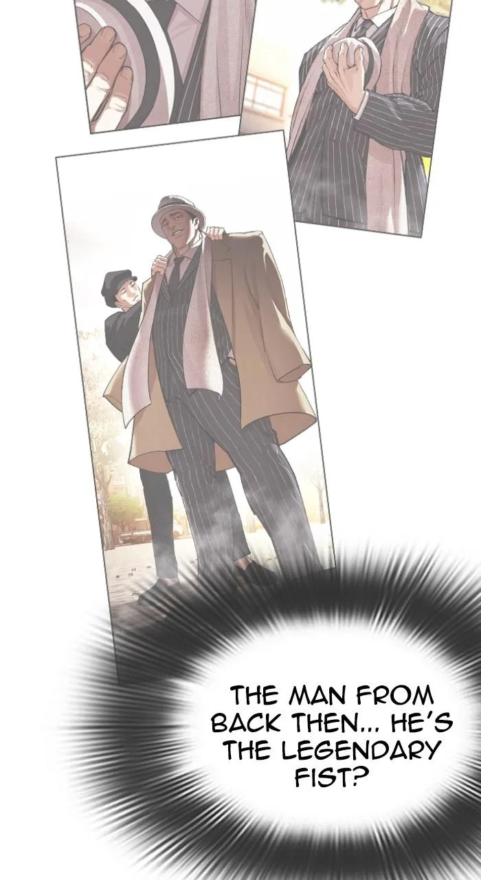 Lookism - Chapter 550 - Page 36