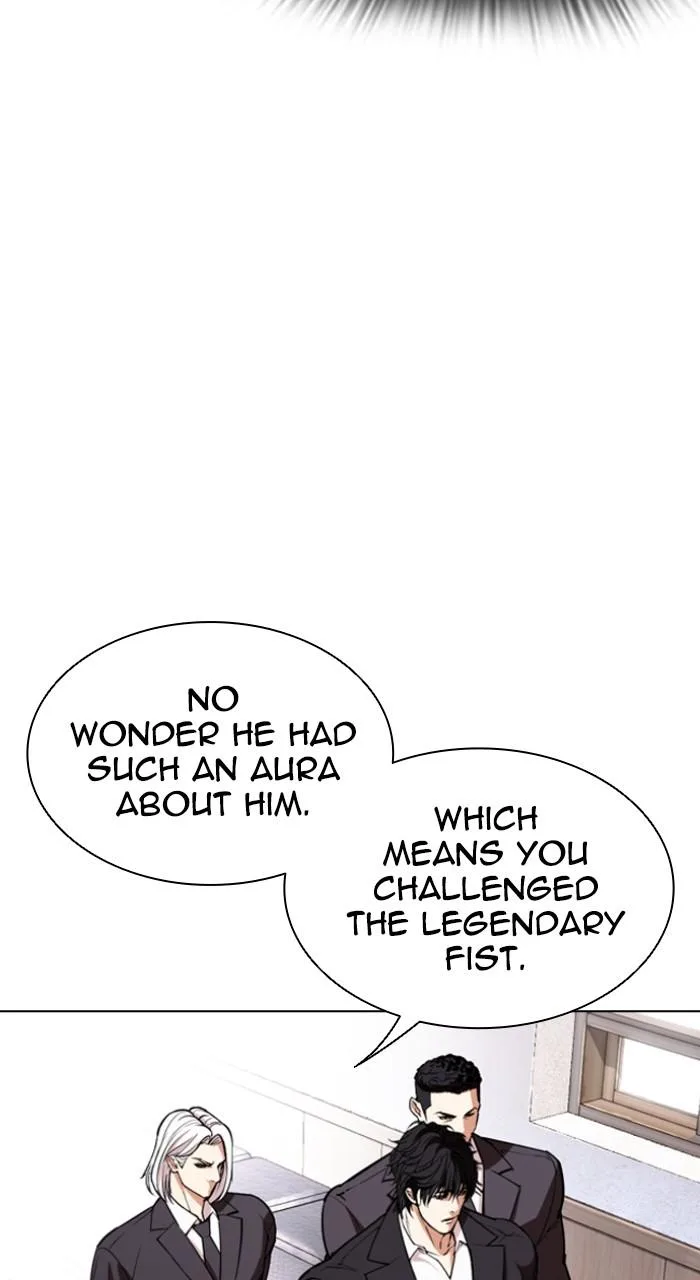 Lookism - Chapter 550 - Page 37