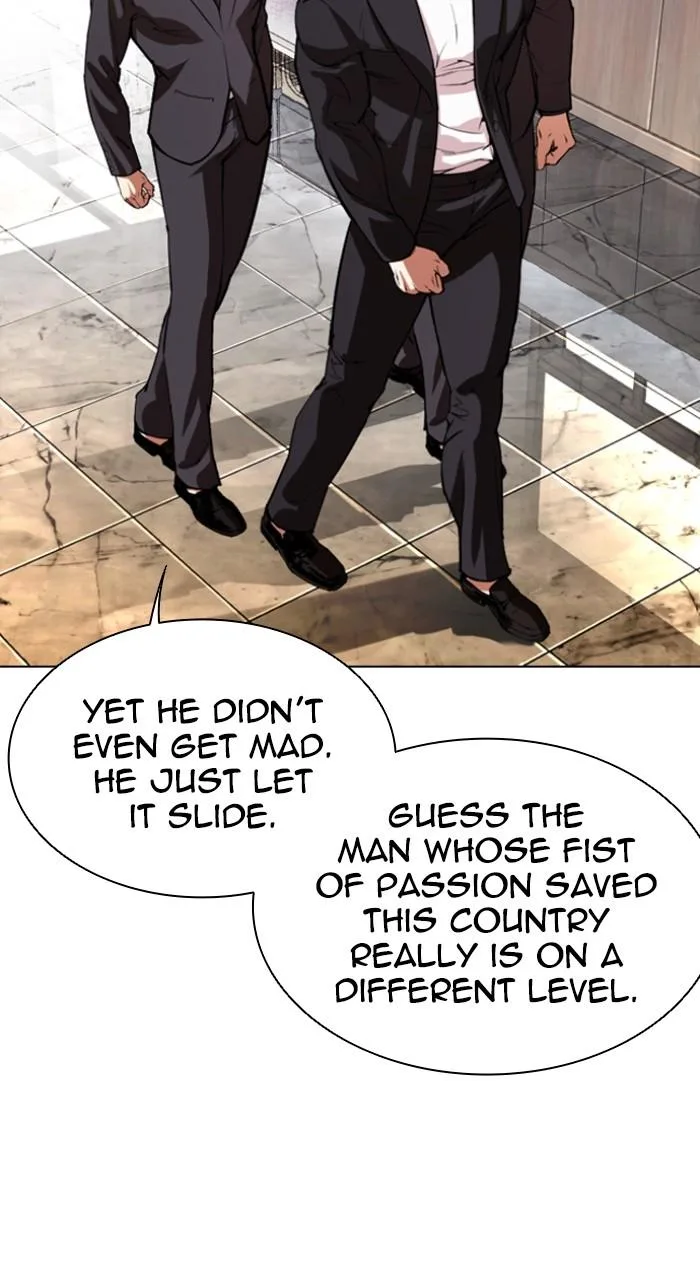 Lookism - Chapter 550 - Page 38