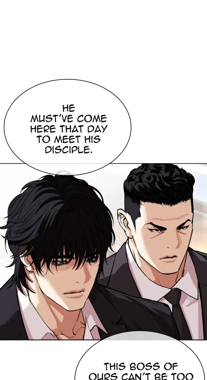 Lookism - Chapter 550 - Page 39