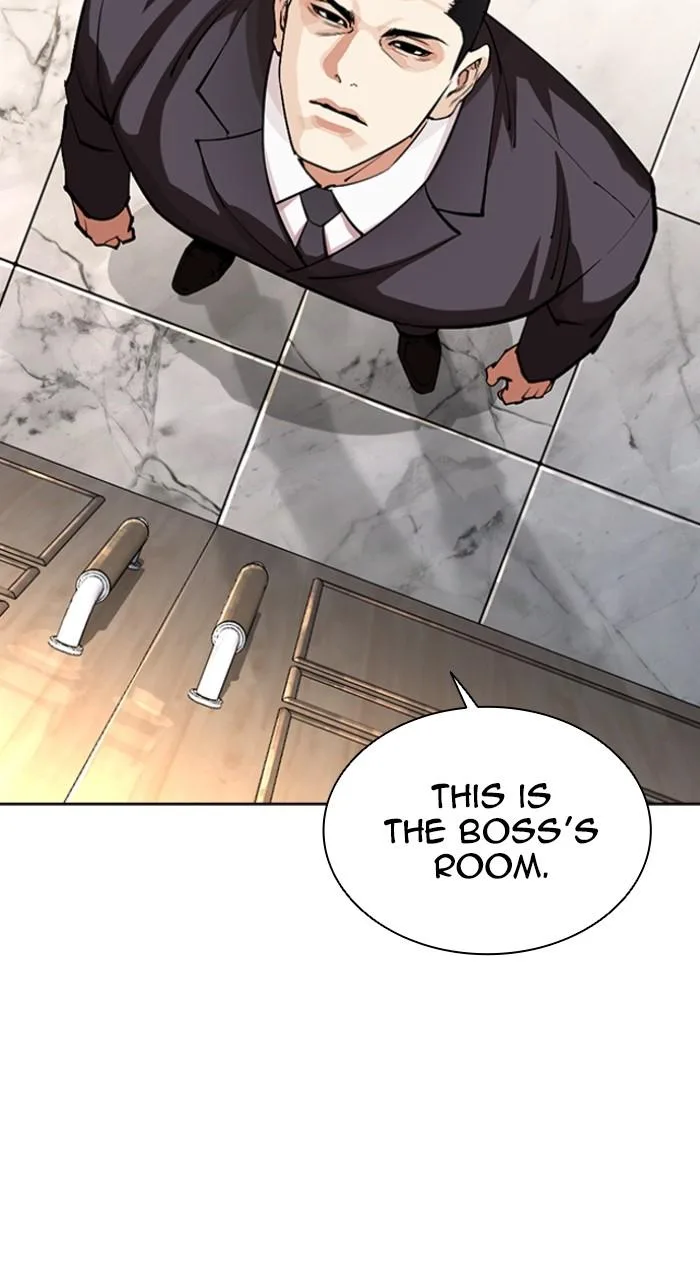 Lookism - Chapter 550 - Page 42