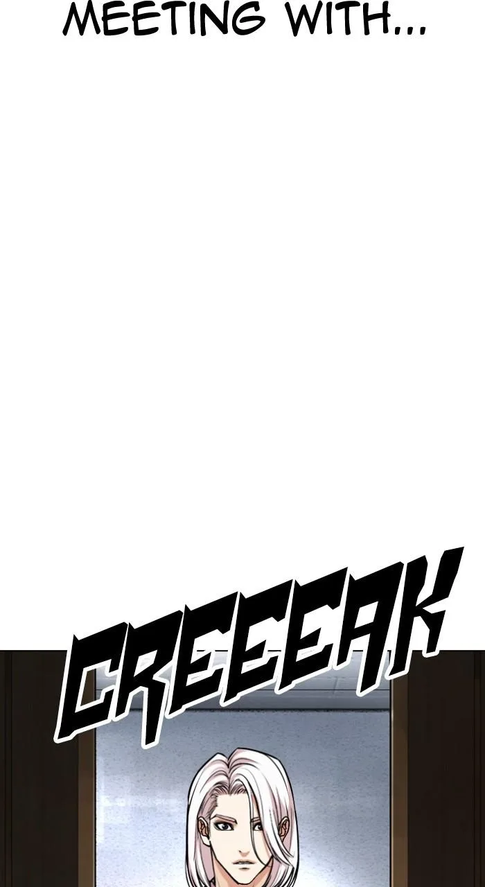 Lookism - Chapter 550 - Page 44