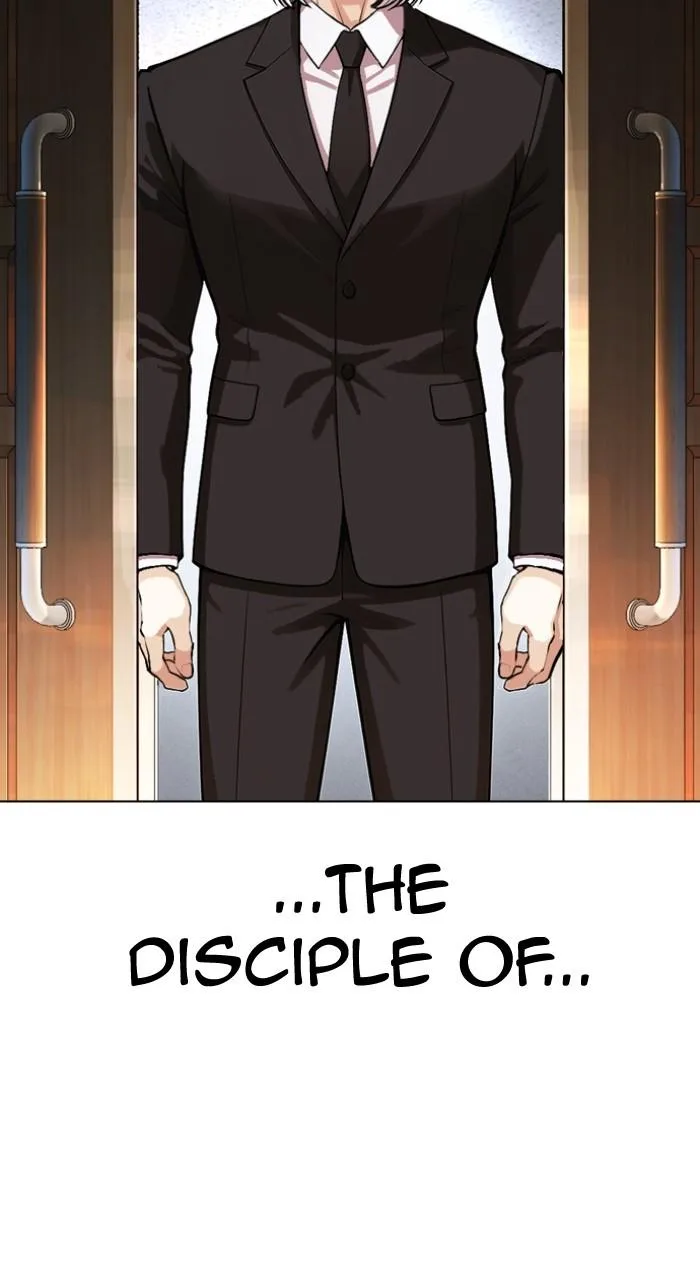 Lookism - Chapter 550 - Page 45