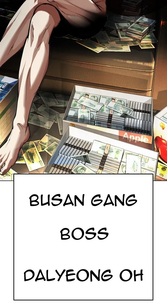 Lookism - Chapter 550 - Page 48