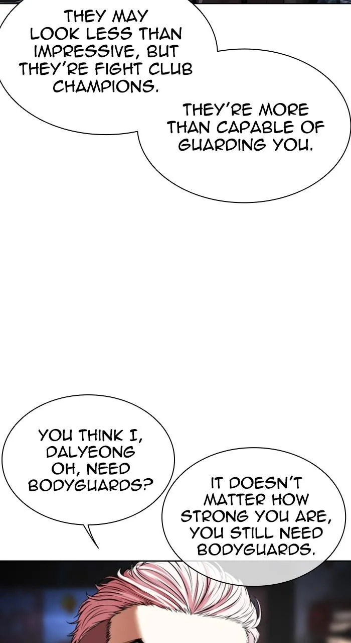 Lookism - Chapter 550 - Page 52