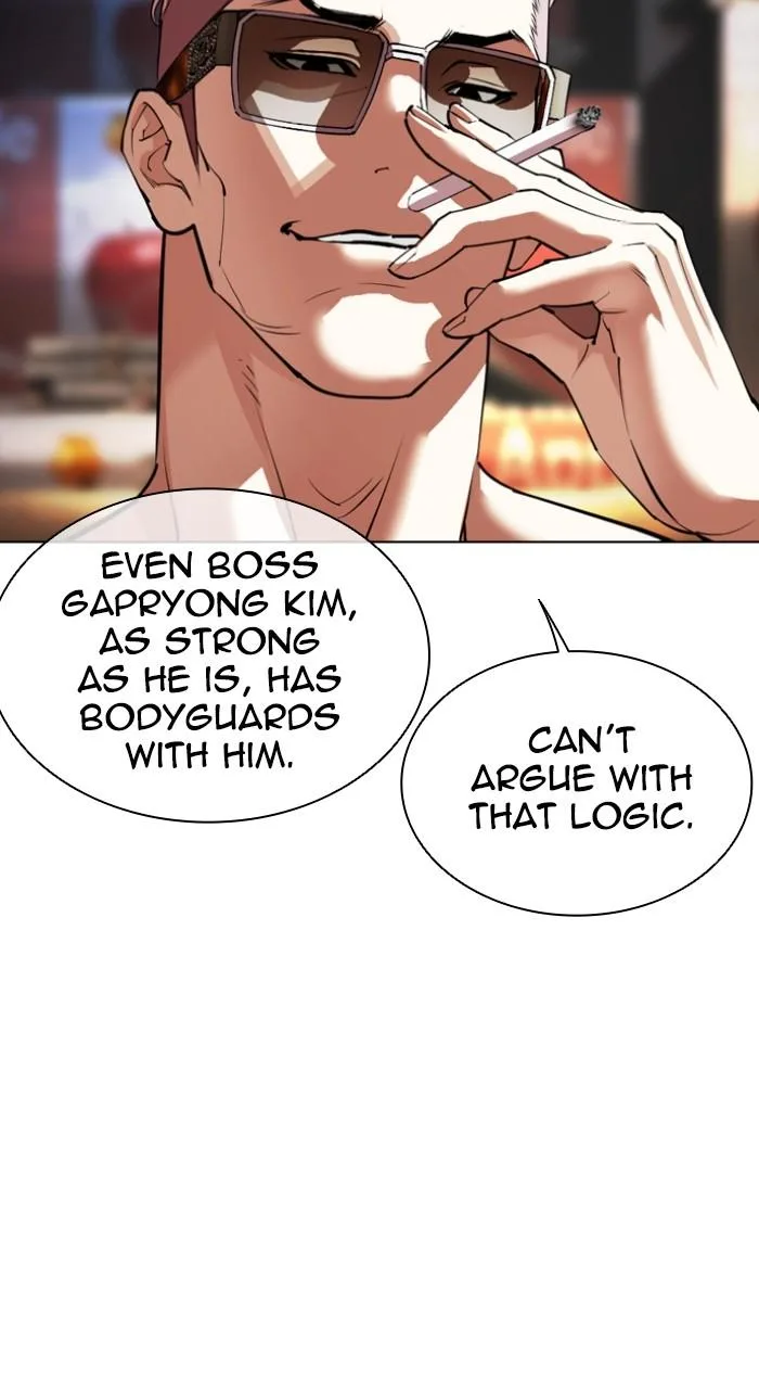 Lookism - Chapter 550 - Page 53