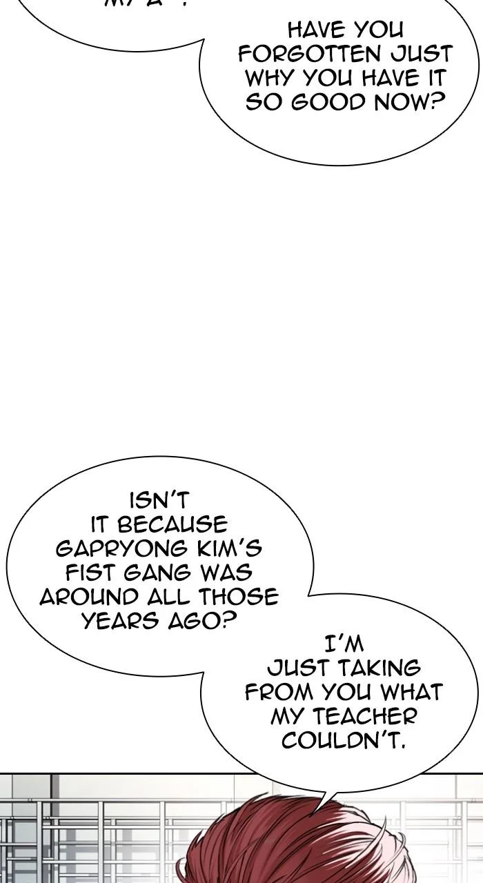 Lookism - Chapter 550 - Page 68