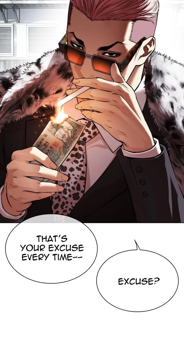 Lookism - Chapter 550 - Page 69