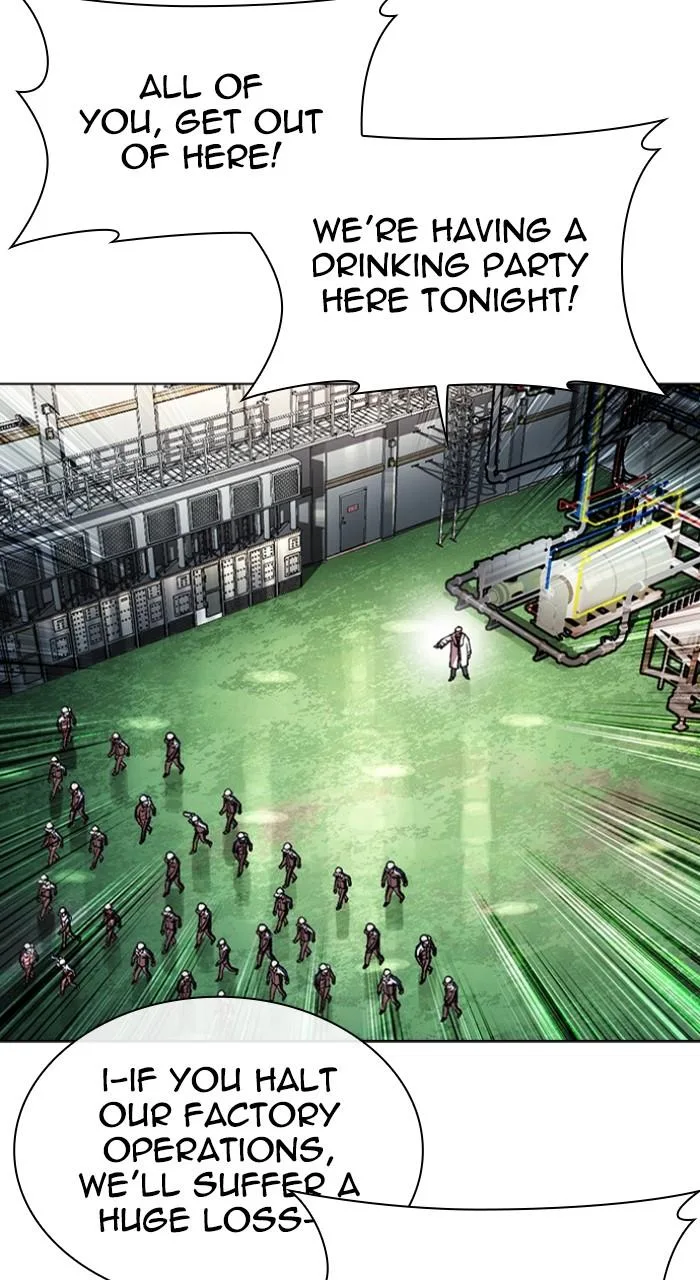 Lookism - Chapter 550 - Page 72
