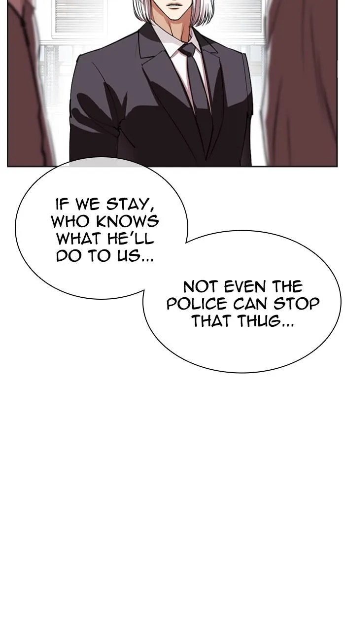 Lookism - Chapter 550 - Page 74