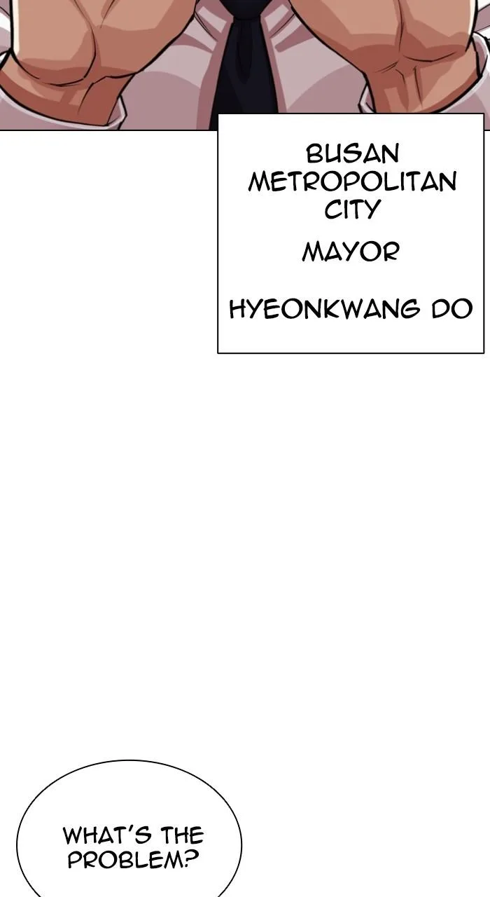 Lookism - Chapter 550 - Page 76