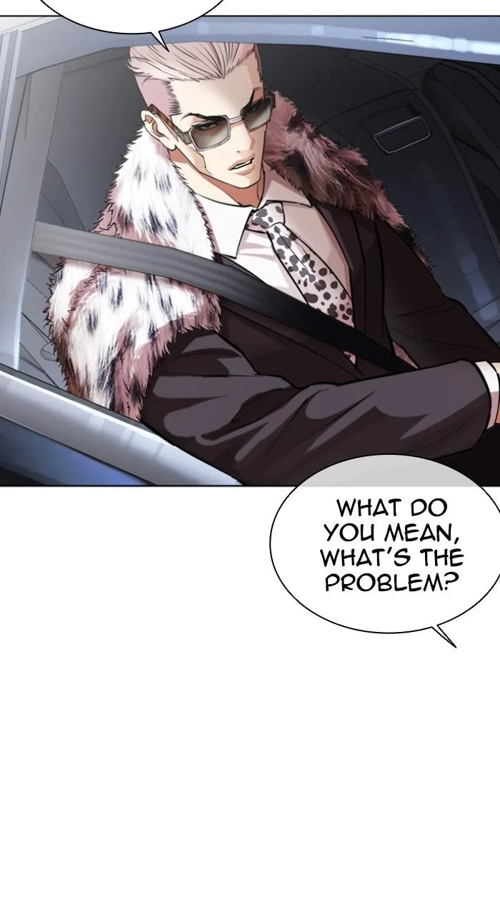 Lookism - Chapter 550 - Page 77