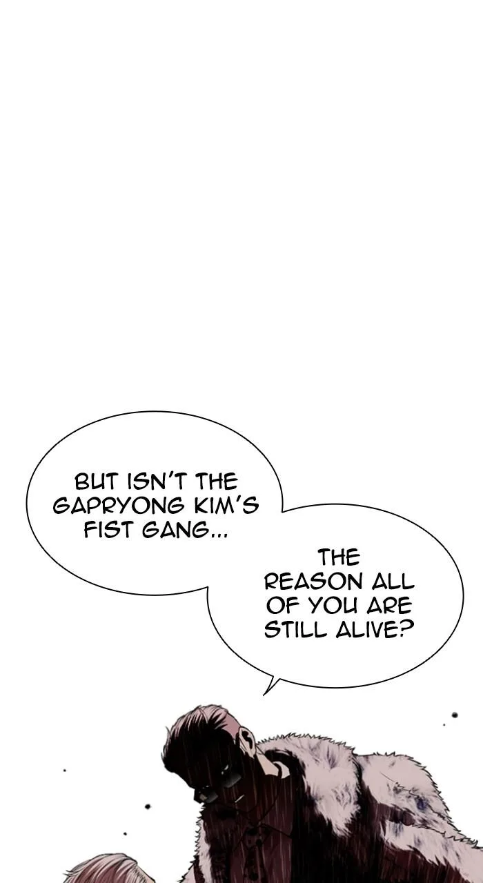 Lookism - Chapter 550 - Page 81