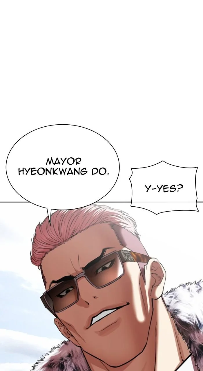 Lookism - Chapter 550 - Page 83