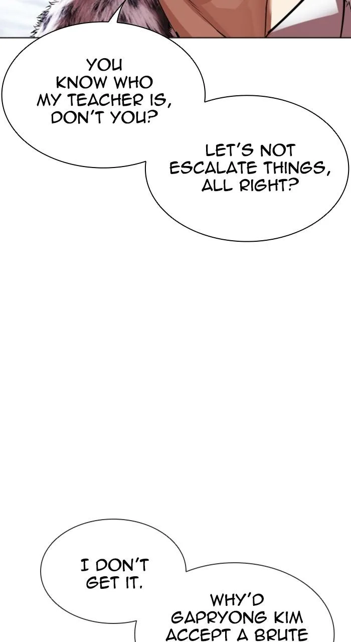 Lookism - Chapter 550 - Page 84