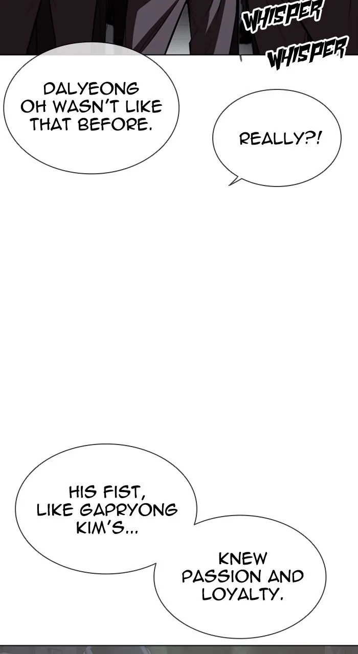 Lookism - Chapter 550 - Page 87