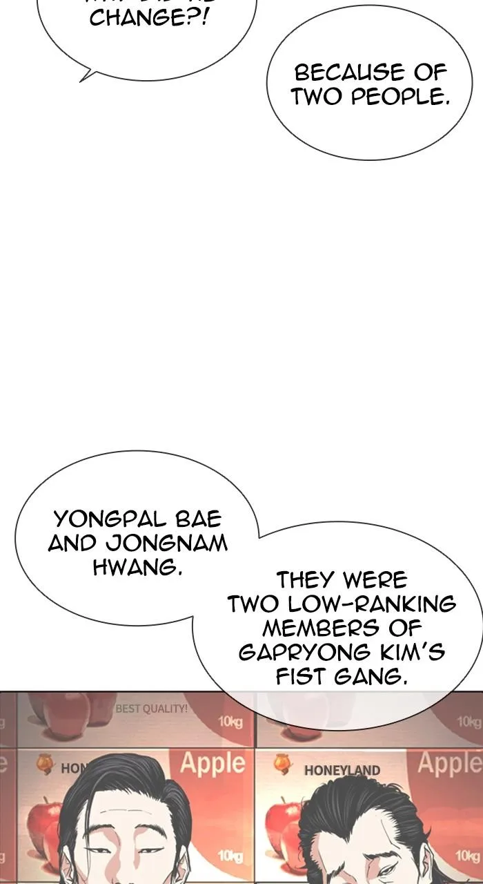 Lookism - Chapter 550 - Page 89