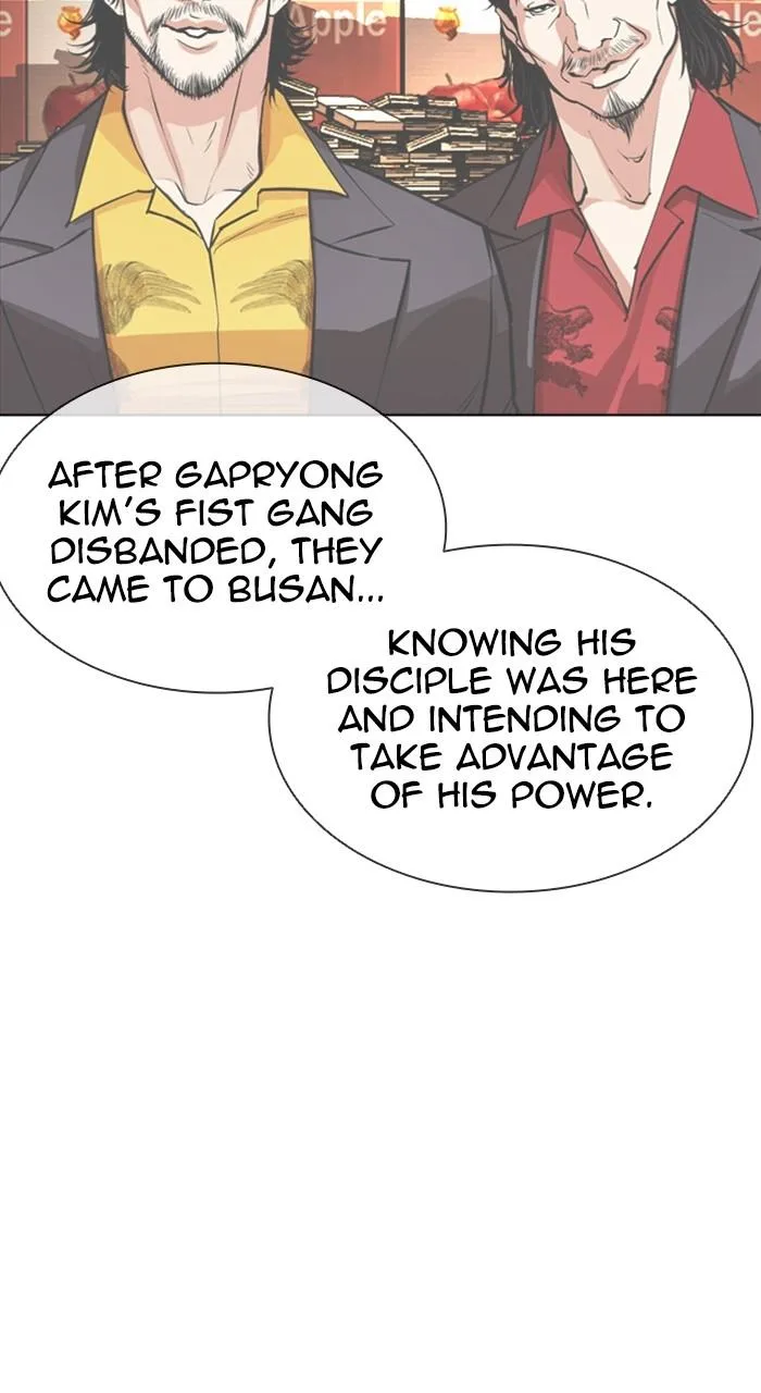 Lookism - Chapter 550 - Page 90