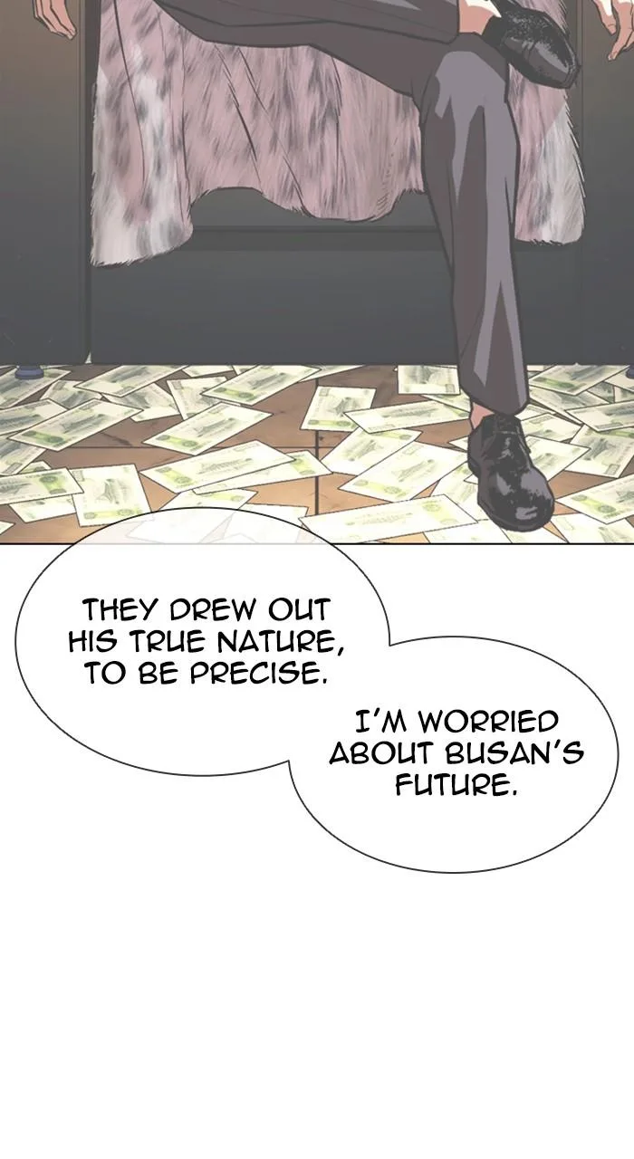 Lookism - Chapter 550 - Page 92