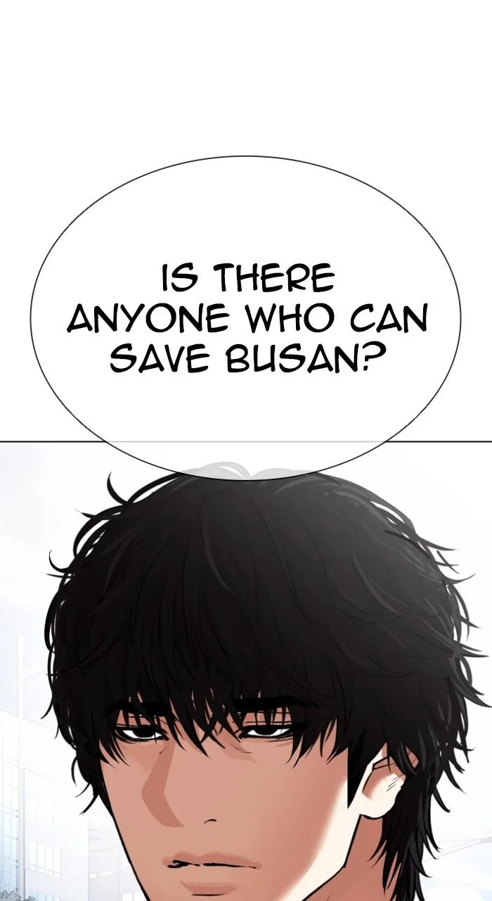 Lookism - Chapter 550 - Page 93