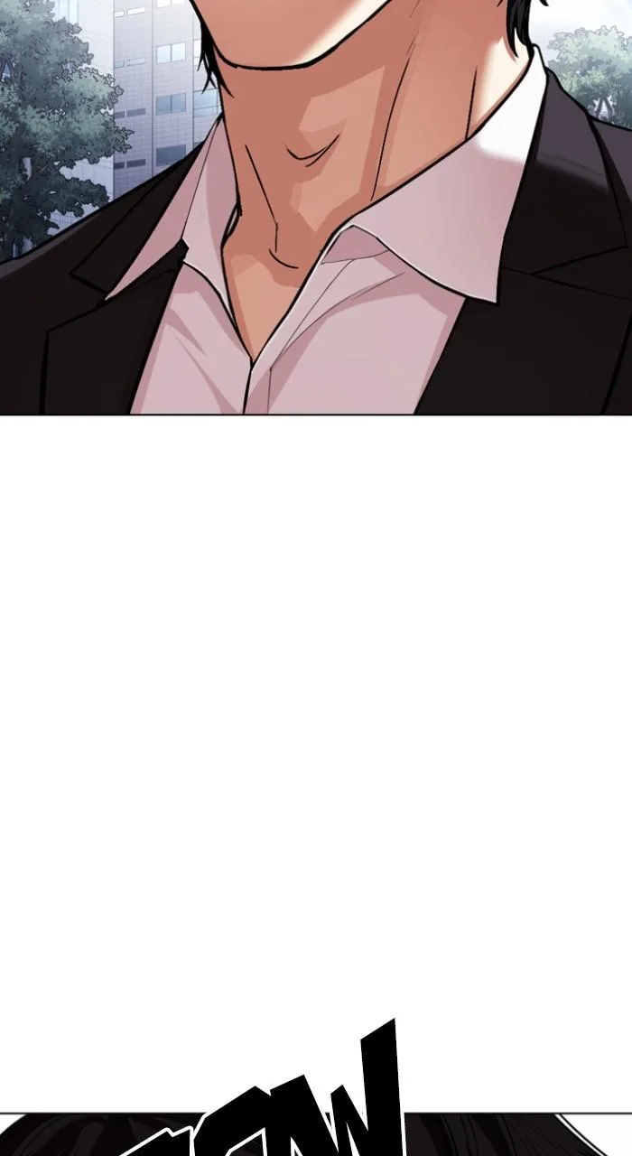 Lookism - Chapter 550 - Page 94