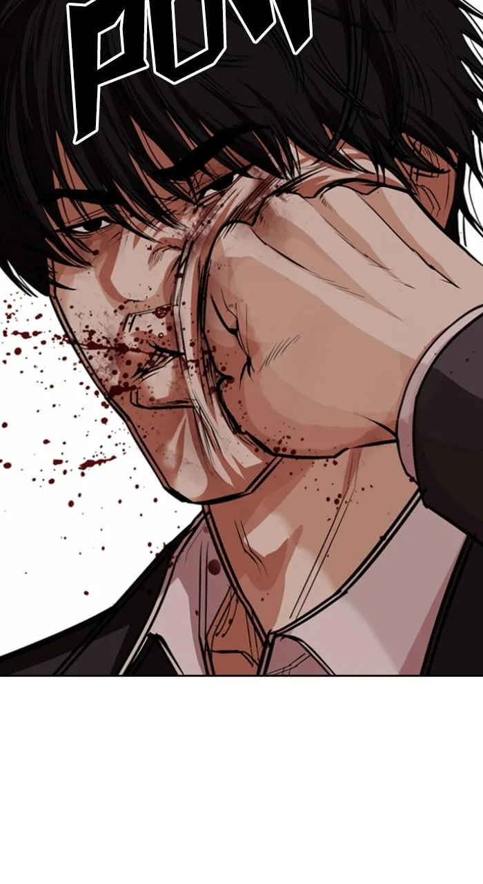 Lookism - Chapter 550 - Page 95
