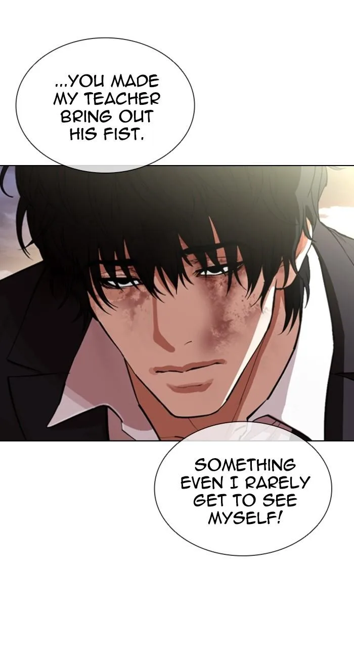 Lookism - Chapter 550 - Page 99
