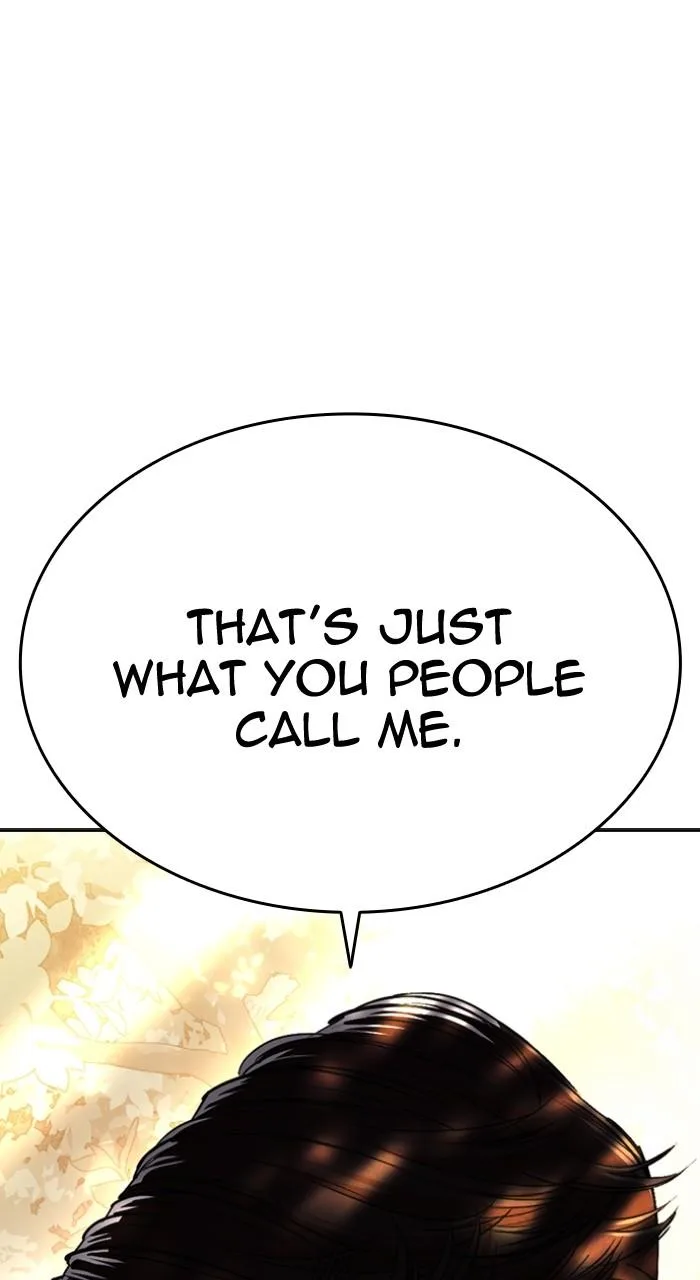 Lookism - Chapter 551 - Page 1