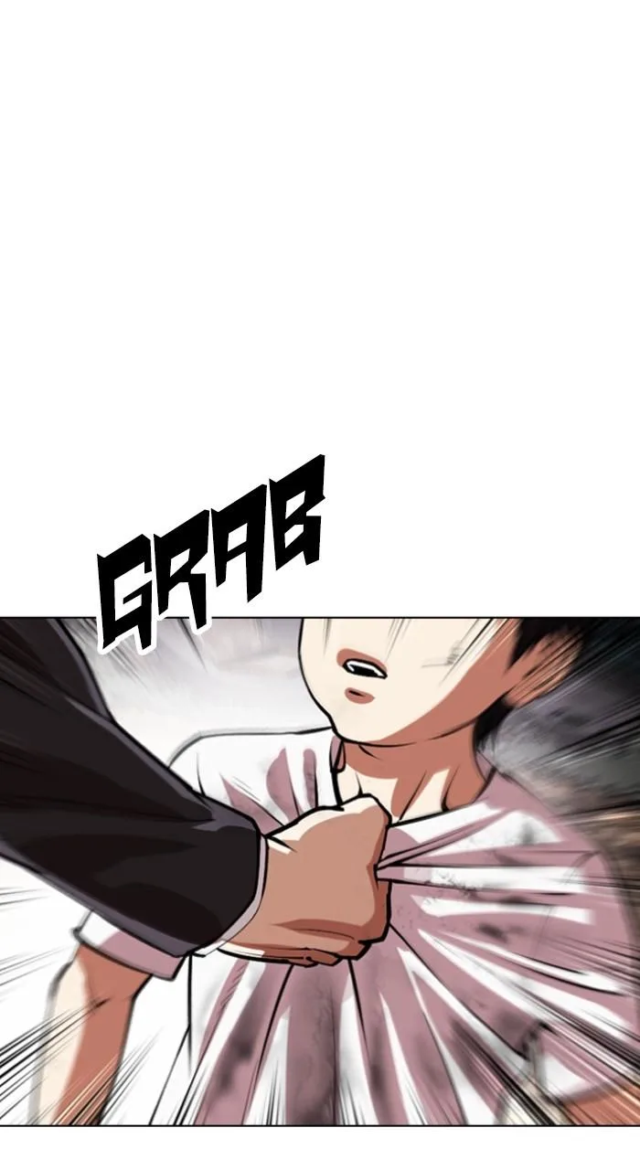 Lookism - Chapter 551 - Page 104