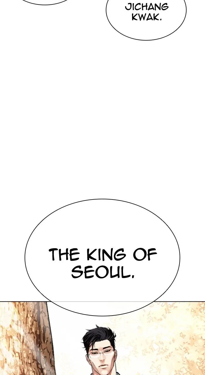 Lookism - Chapter 551 - Page 11