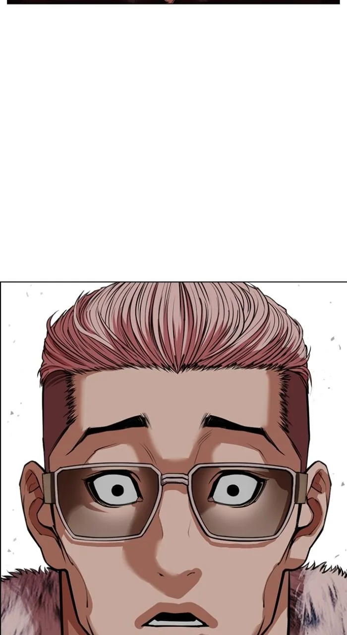 Lookism - Chapter 551 - Page 118