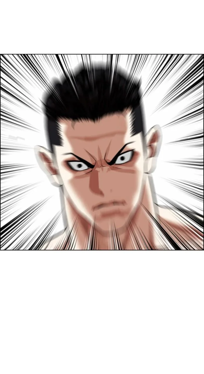 Lookism - Chapter 551 - Page 128